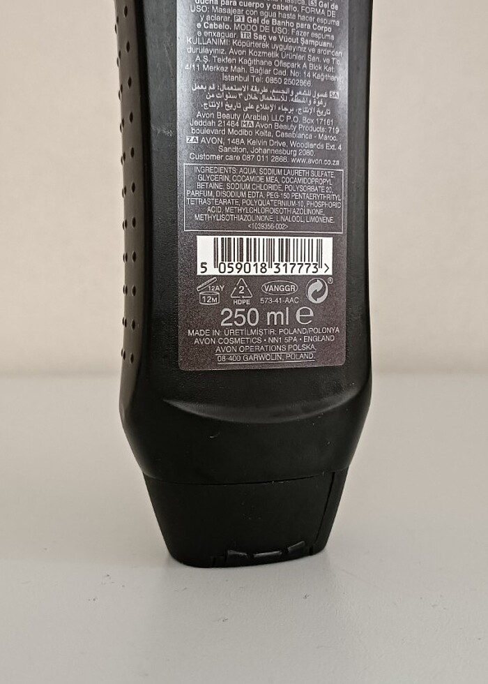 Elite Gentlemen Quest Saç ve Vücut Şampuanı 250ml - Görsel 4