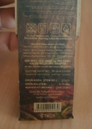 Beden camel Renk OLEY TIRTIKLI AĞIZLI ET/BİFTEK BIÇAĞI