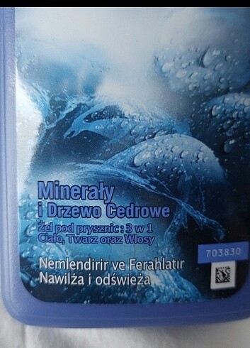 ESKİ TARİHLİ LE PETİT MARSİLİANS ERKEKLERE ÖZEL DUŞ JELİ - Görsel 3