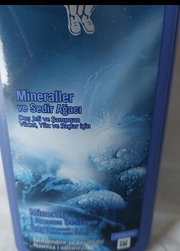 ESKİ TARİHLİ LE PETİT MARSİLİANS ERKEKLERE ÖZEL DUŞ JELİ - Görsel 2