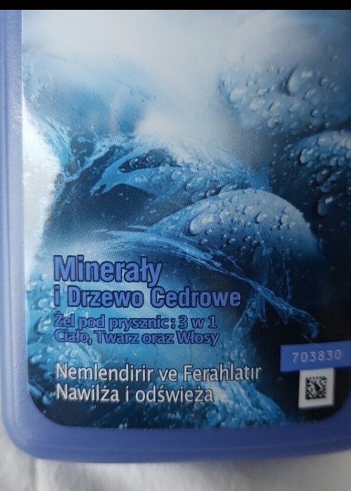 ESKİ TARİHLİ LE PETİT MARSİLİANS ERKEKLERE ÖZEL DUŞ JELİ - Görsel 3