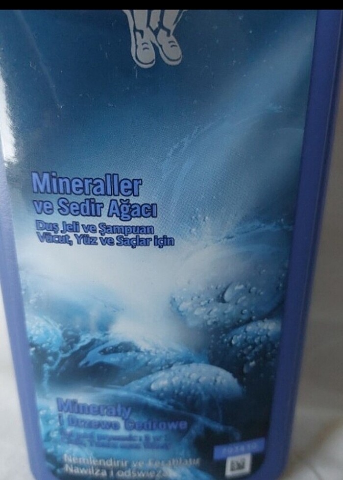 ESKİ TARİHLİ LE PETİT MARSİLİANS ERKEKLERE ÖZEL DUŞ JELİ - Görsel 2