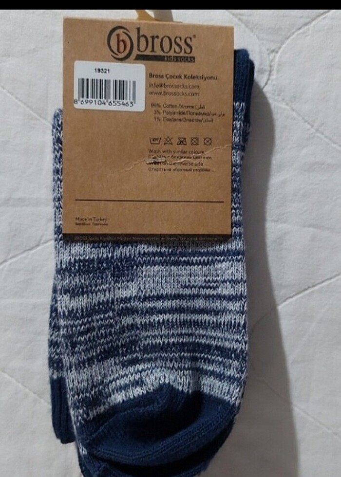 BROSS 37-39 NUMARA ÇOCUK ÇORABI  - Görsel 4