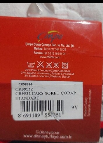 CARS LİSANSLI KIŞLIK ÇOCUK ÇORABI  - Görsel 5