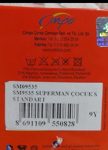 SÜPERMAN LİSANSLI ÇOCUK ÇORABI -  - Görsel 7