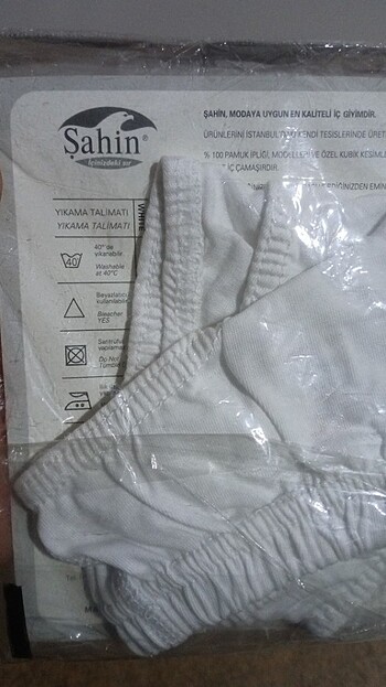 ŞAHİN MARKA ÇOCUK ÇAMAŞIRI 34 BEDEN 5 6 YAŞ - Görsel 2