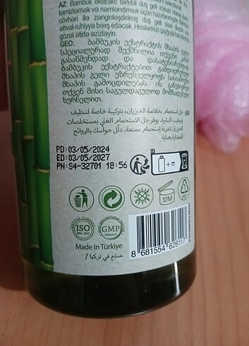 DEEP FRESH 500ml DUŞ JELİ + OMAK RENKLİ BANYO LİFİ - Görsel 5