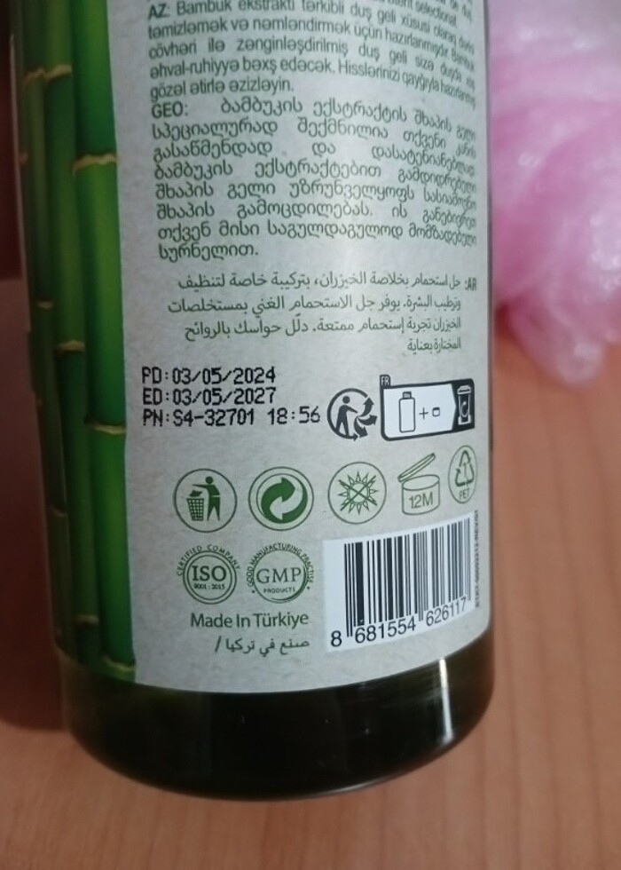 DEEP FRESH 500ml DUŞ JELİ + OMAK RENKLİ BANYO LİFİ - Görsel 5