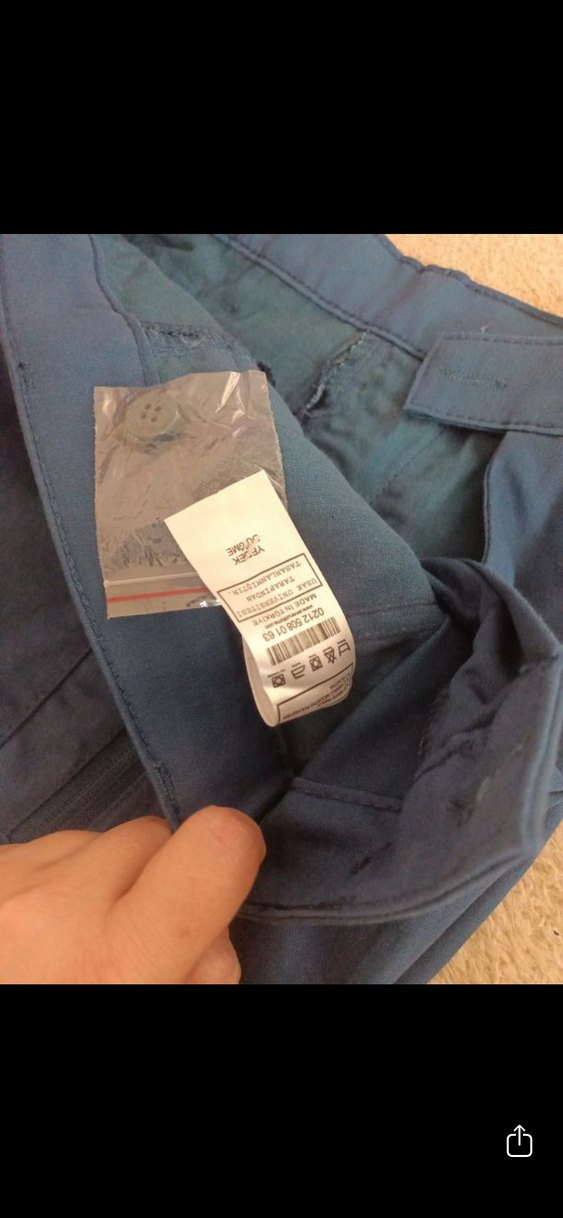 Erkek Mavi Regular Fit Fermuarlı Pantolon - Görsel 3