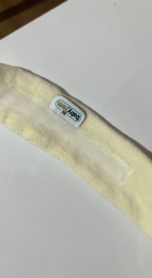 Nakışlı Beyaz Çocuk Uyku kiraz çekirdeği - Görsel 2