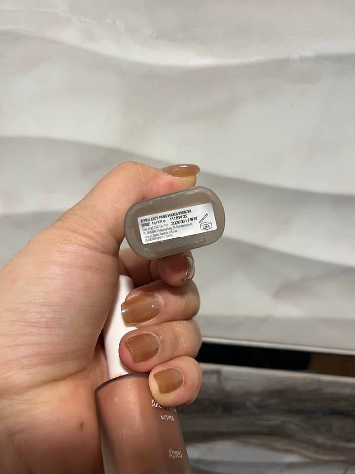 Missha JUICY-PANG kontür Bronzer - Görsel 3