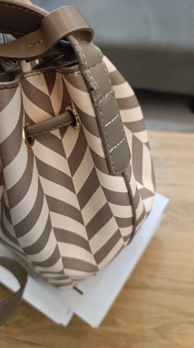 Beymen Bej Zebra Desenli Kadın Çanta - Görsel 3