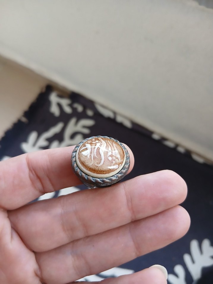 Bej Vintage Bohem Erkek Yüzük - Görsel 3