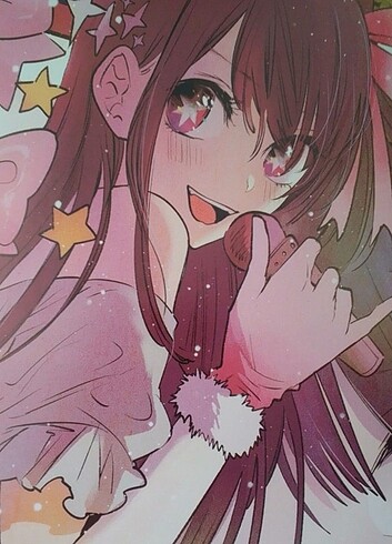 Umaru chan özel ilan