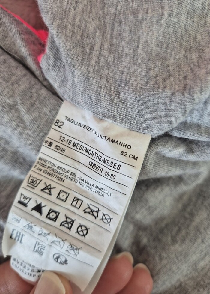 Benetton yelek - Görsel 2