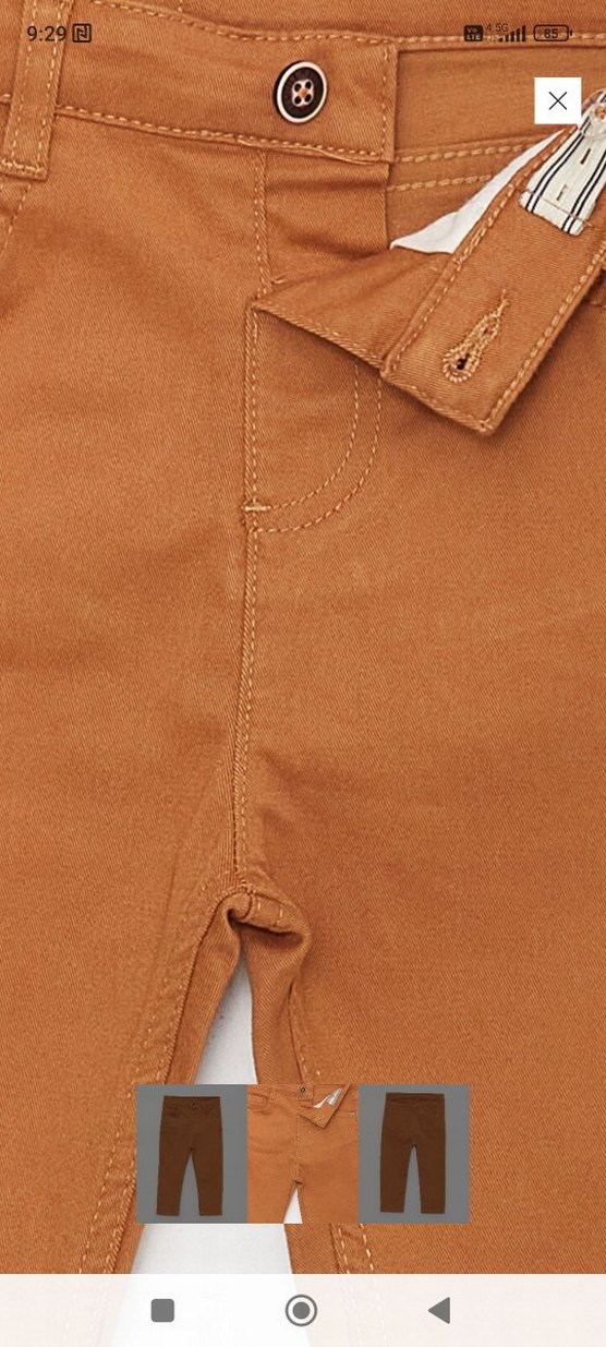 Bej LCW Baby Erkek Bebek Pantolon - Görsel 3