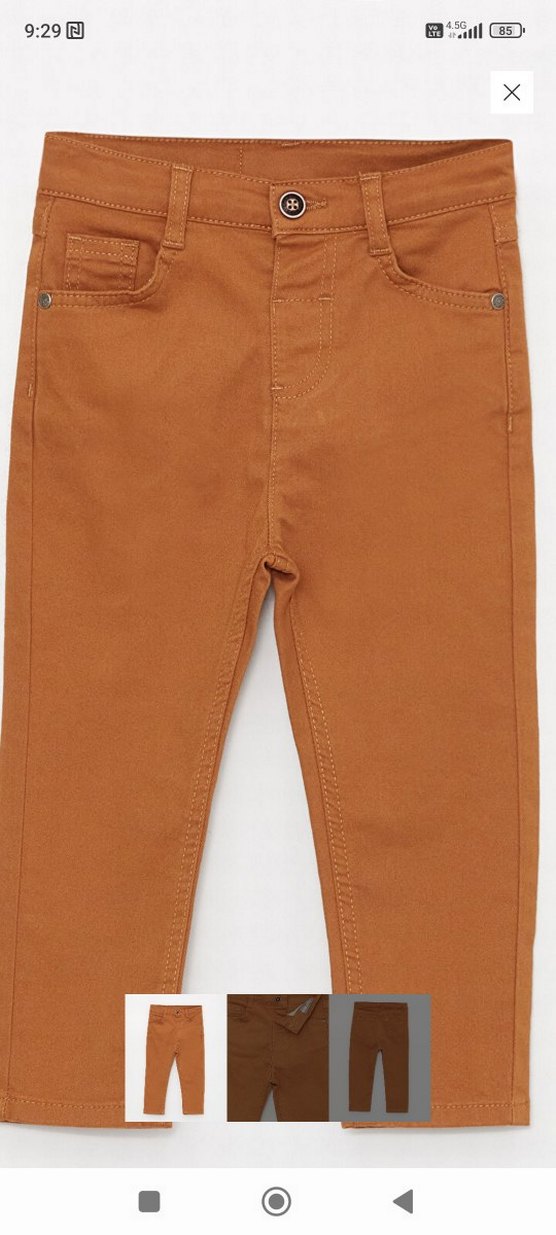 Bej LCW Baby Erkek Bebek Pantolon - Görsel 2