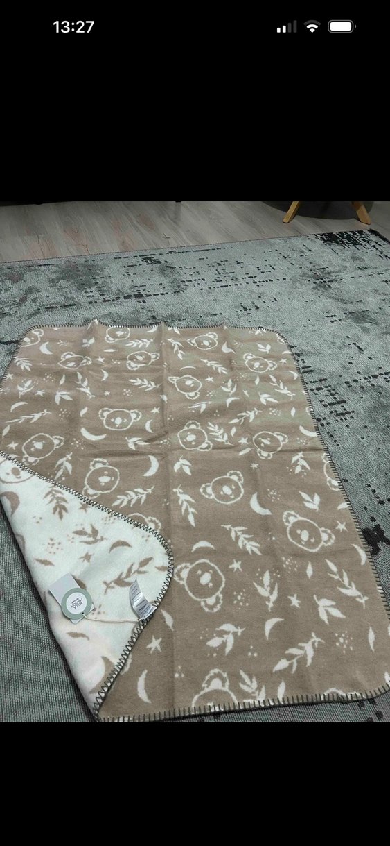 Baskılı Bej Çocuk Battaniyesi - Görsel 2