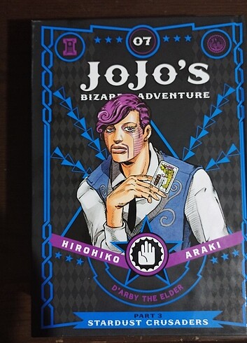 JOJO PART3 VOL7