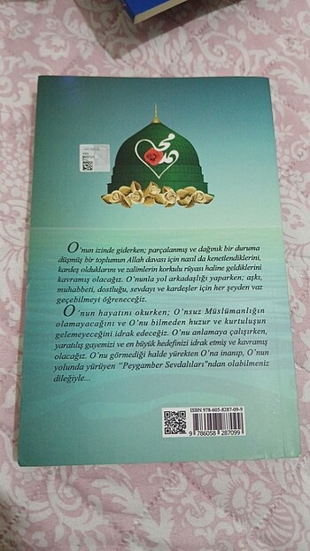  Hz.Muhammed-Adnan Akgönül