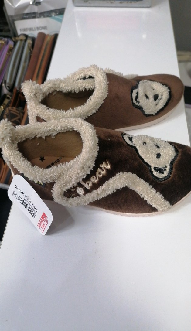 Erkek Çocuk Kahverengi Kürklü Ev Terliği - Görsel 2