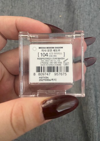 Missha Bej göz fari 104 eyeshadow - Görsel 3