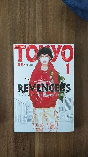  tokyo revengers 1 2 3