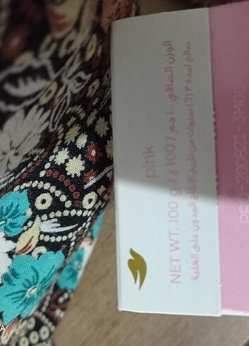 Dove Dove sabun