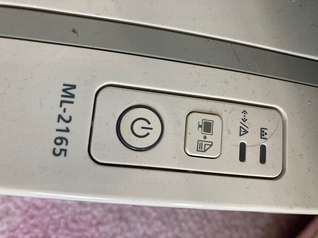 Samsung Samsung ml2165 printer yazıcı
