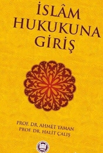 İslam hukukuna giriş