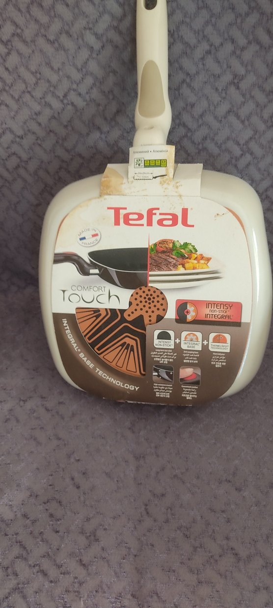 Tefal Comfort Touch Kare Tava Kahverengi - Görsel 3