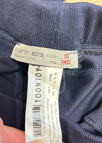 Cocuk Tayt - Görsel 3