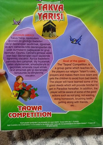 İslami Aile oyunu - Görsel 3