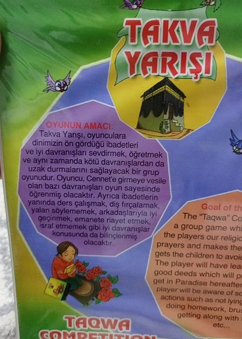 İslami Aile oyunu - Görsel 4