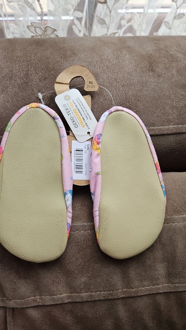 Çocuk Unicorn Desenli Ev Ayakkabısı - Görsel 2