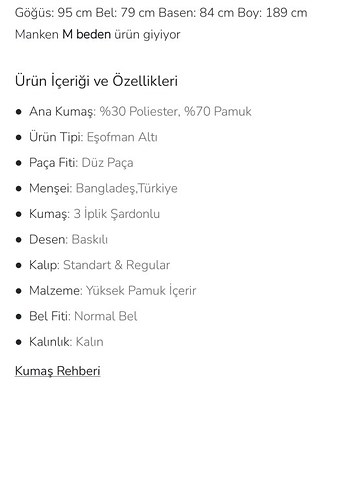 Kemerli Haki Erkek Spor Pantolonu - Görsel 8