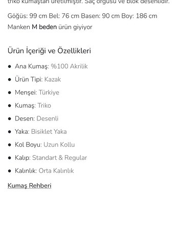 Gri Örgü Erkek Kazak - Görsel 7