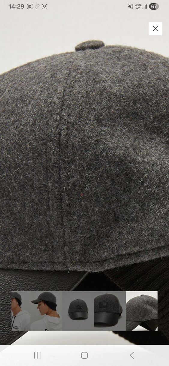 Gri Örgü Yün Şapka - Görsel 5