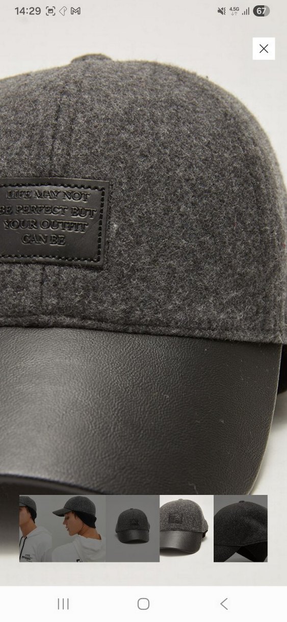 Gri Örgü Yün Şapka - Görsel 4