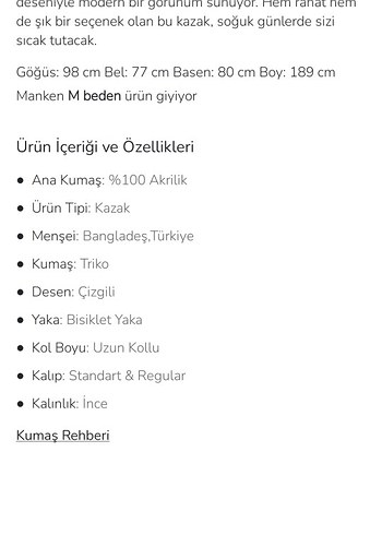 Gri Çizgili Erkek Triko Kazak - Görsel 8