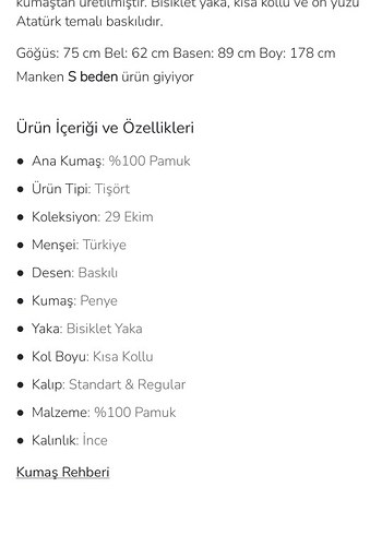 Siyah Baskılı Kadın Kısa Kollu Tişört - Görsel 12