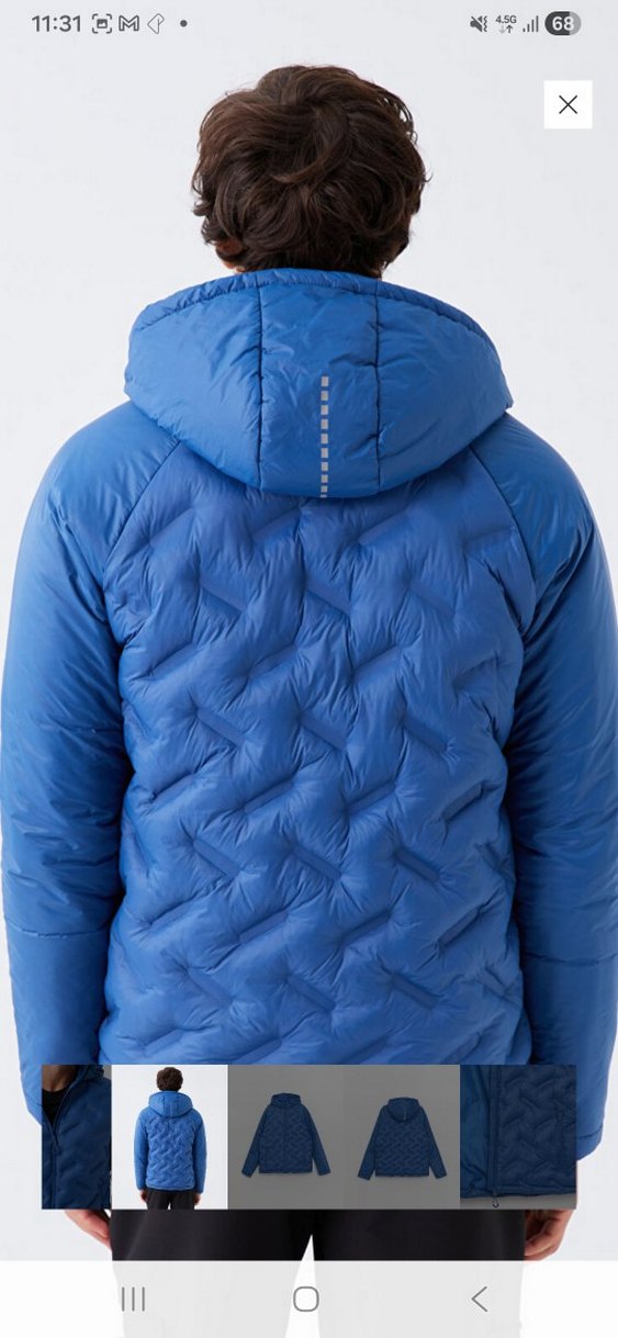 Erkek Mavi Kapüşonlu Fermuarlı Mont - Görsel 5