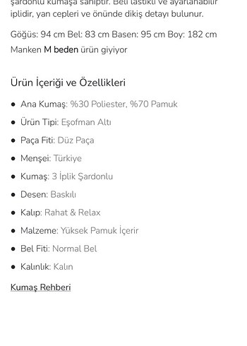 Bej Regular Fit Erkek eşofman altı - Görsel 8