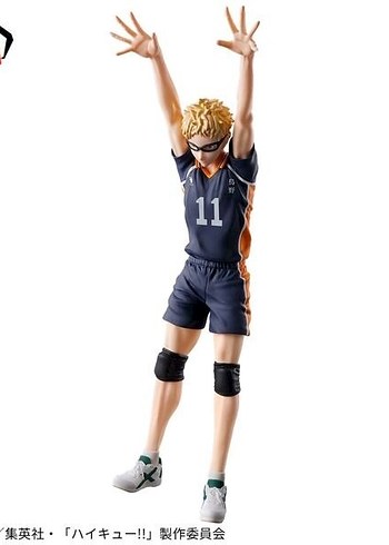 Beden Renk Haikyu!! Kei Tsukishima Figür
