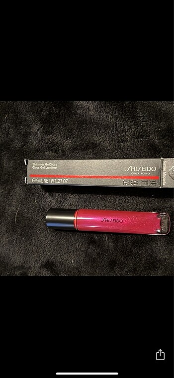 Shiseido Shiseido lipstick