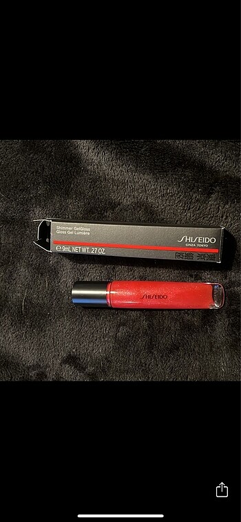 Shiseido Shiseido lipstick