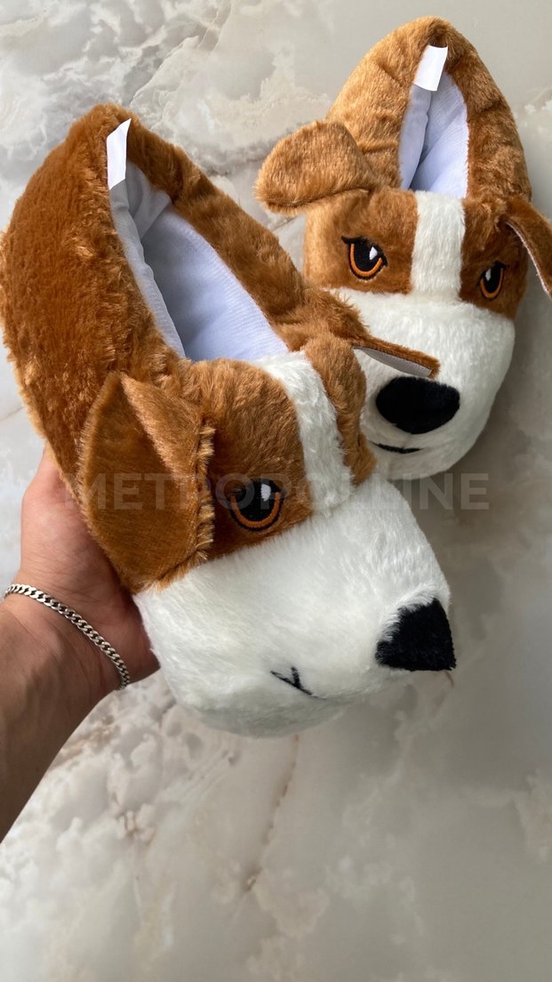 Köpek Figürlü Panduf - Kahverengi - Görsel 3