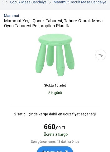  Beden Cocuk taburesi