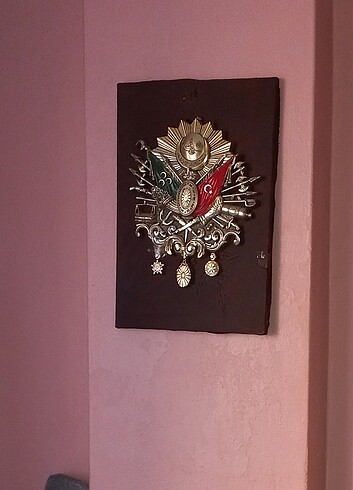 Osmanlı tugrasi