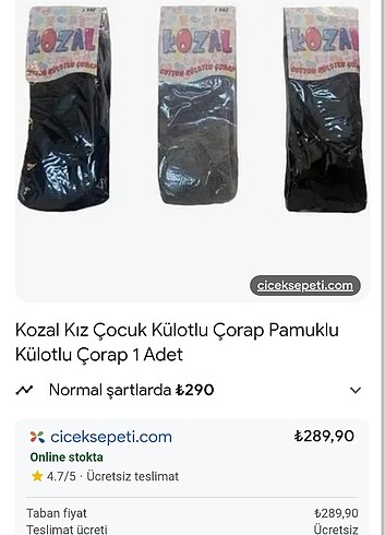 16 Beden Çocuk corabi